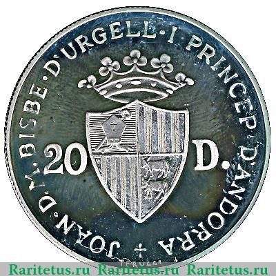 20 динеров 1984 года   Андорра