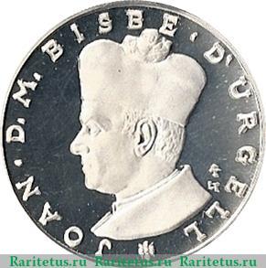 Реверс монеты 25 динеров 1984 года   Андорра