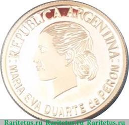 5 песо 2002 года   Аргентина