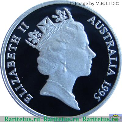 1 доллар 1995 года   Австралия