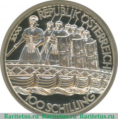 100 шиллингов 2000 года   Австрия