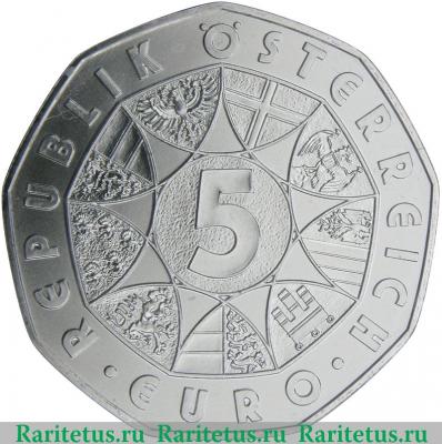 Реверс монеты 5 евро 2006 года   Австрия