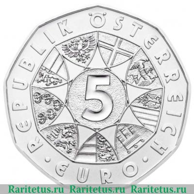 Реверс монеты 5 евро 2014 года   Австрия