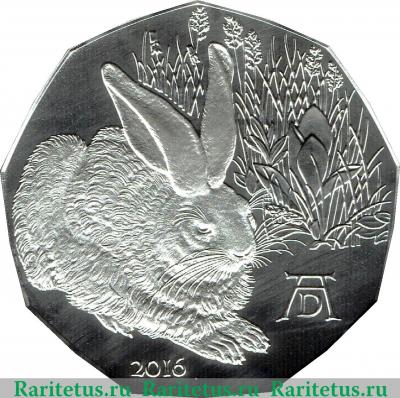 5 евро 2016 года   Австрия