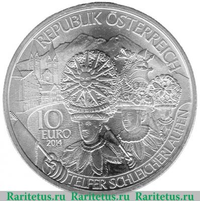 10 евро 2014 года   Австрия
