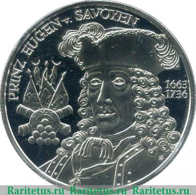 Реверс монеты 20 евро 2002 года   Австрия