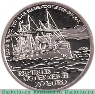 Реверс монеты 20 евро 2004 года   Австрия