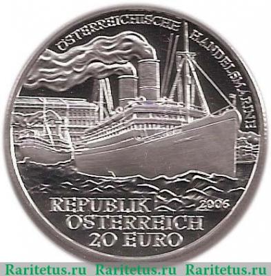 Реверс монеты 20 евро 2006 года   Австрия