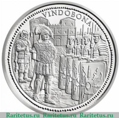 Реверс монеты 20 евро 2010 года   Австрия