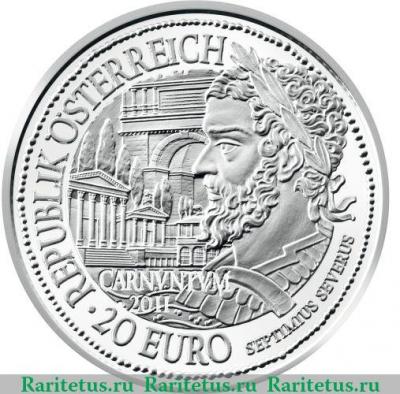 20 евро 2011 года   Австрия