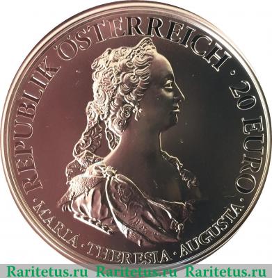 20 евро 2017 года   Австрия