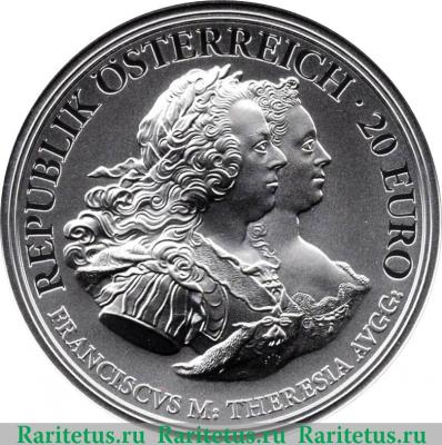 20 евро 2017 года   Австрия