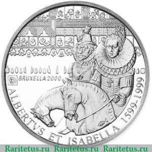 500 франков 1999 года   Бельгия