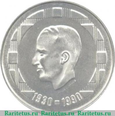 500 франков 1990 года   Бельгия