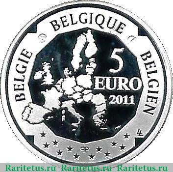 5 евро 2011 года   Бельгия