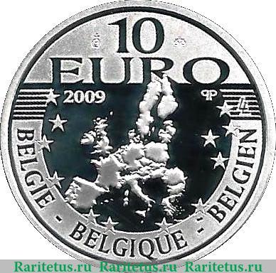 10 евро 2009 года   Бельгия