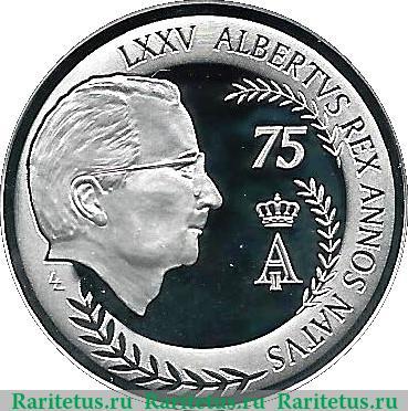 Реверс монеты 10 евро 2009 года   Бельгия