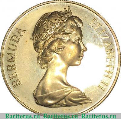 1 доллар 1970 года   Бермуды