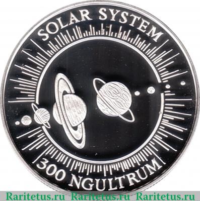 Реверс монеты 300 нгултрумов 1992 года   Бутан