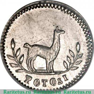 ¼ суэльдо 1853 года   Боливия