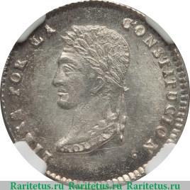 1 суэльдо 1853-1859 годов   Боливия