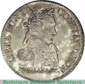 Реверс монеты 2 суэльдо 1827-1829 годов   Боливия