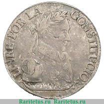 2 суэльдо 1830-1831 годов   Боливия