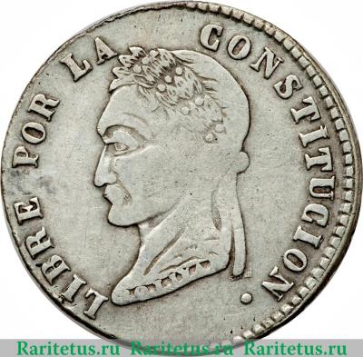 4 суэльдо 1855-1857 годов   Боливия