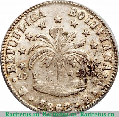 8 суэльдо 1859-1863 годов   Боливия