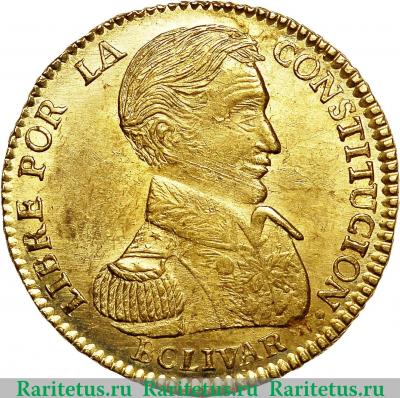 2 скудо 1834-1835 годов   Боливия