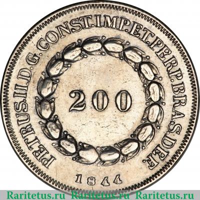 200 рейсов 1835-1848 годов   Бразилия