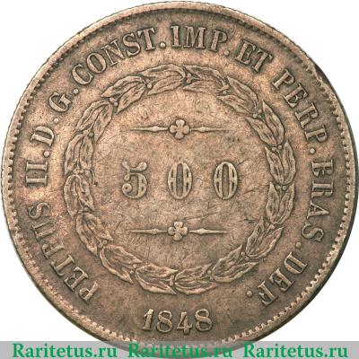 500 рейсов 1849-1852 годов   Бразилия