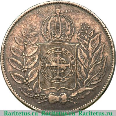 Реверс монеты 500 рейсов 1849-1852 годов   Бразилия