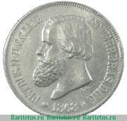 500 рейсов 1867-1868 годов   Бразилия