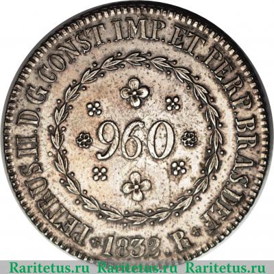 960 рейсов 1832-1834 годов   Бразилия