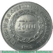 1000 рейсов 1853-1866 годов   Бразилия