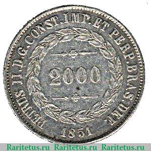 2000 рейсов 1851-1852 годов   Бразилия