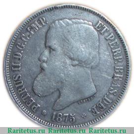 2000 рейсов 1875-1876 годов   Бразилия