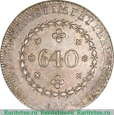 640 рейсов 1824-1827 годов   Бразилия