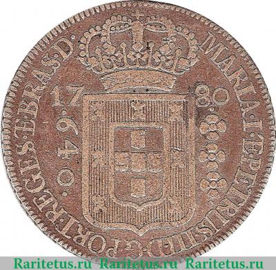 640 рейсов 1778-1786 годов   Бразилия
