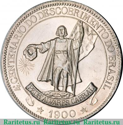 4000 рейсов 1900 года   Бразилия