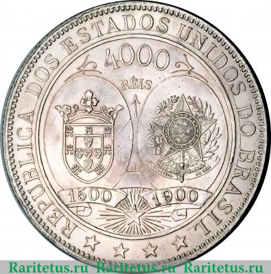 Реверс монеты 4000 рейсов 1900 года   Бразилия