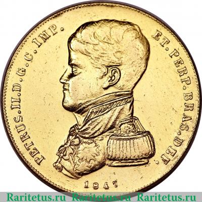 10000 рейсов 1841-1848 годов   Бразилия