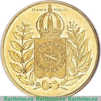 Реверс монеты 20000 рейсов 1849-1851 годов   Бразилия