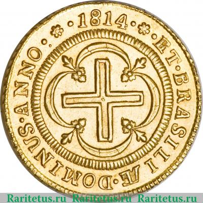 Реверс монеты 4000 рейсов 1805-1817 годов   Бразилия
