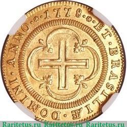 Реверс монеты 2000 рейсов 1778-1783 годов   Бразилия