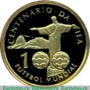 20 реалов 2004 года   Бразилия