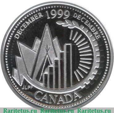 Реверс монеты 25 центов 1999 года   Канада