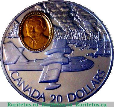 Реверс монеты 20 долларов 1998 года   Канада