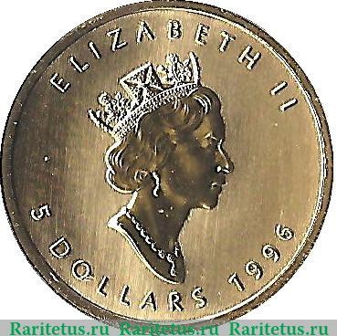 5 долларов 1990-2003 годов   Канада